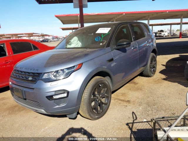 Photo 1 VIN: SALCR2FX8KH795234 - LAND ROVER DISCOVERY SPORT 