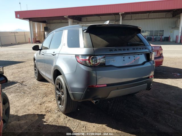 Photo 2 VIN: SALCR2FX8KH795234 - LAND ROVER DISCOVERY SPORT 