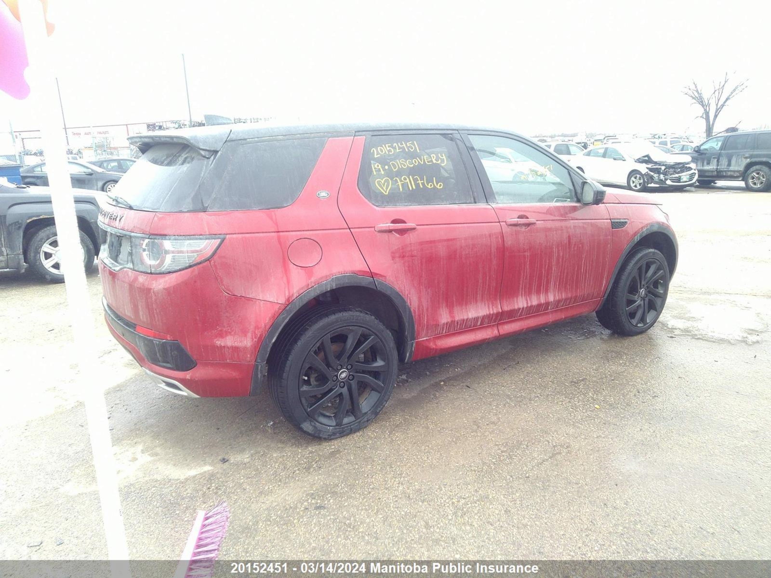 Photo 3 VIN: SALCR2GX1KH791766 - LAND ROVER DISCOVERY SPORT 