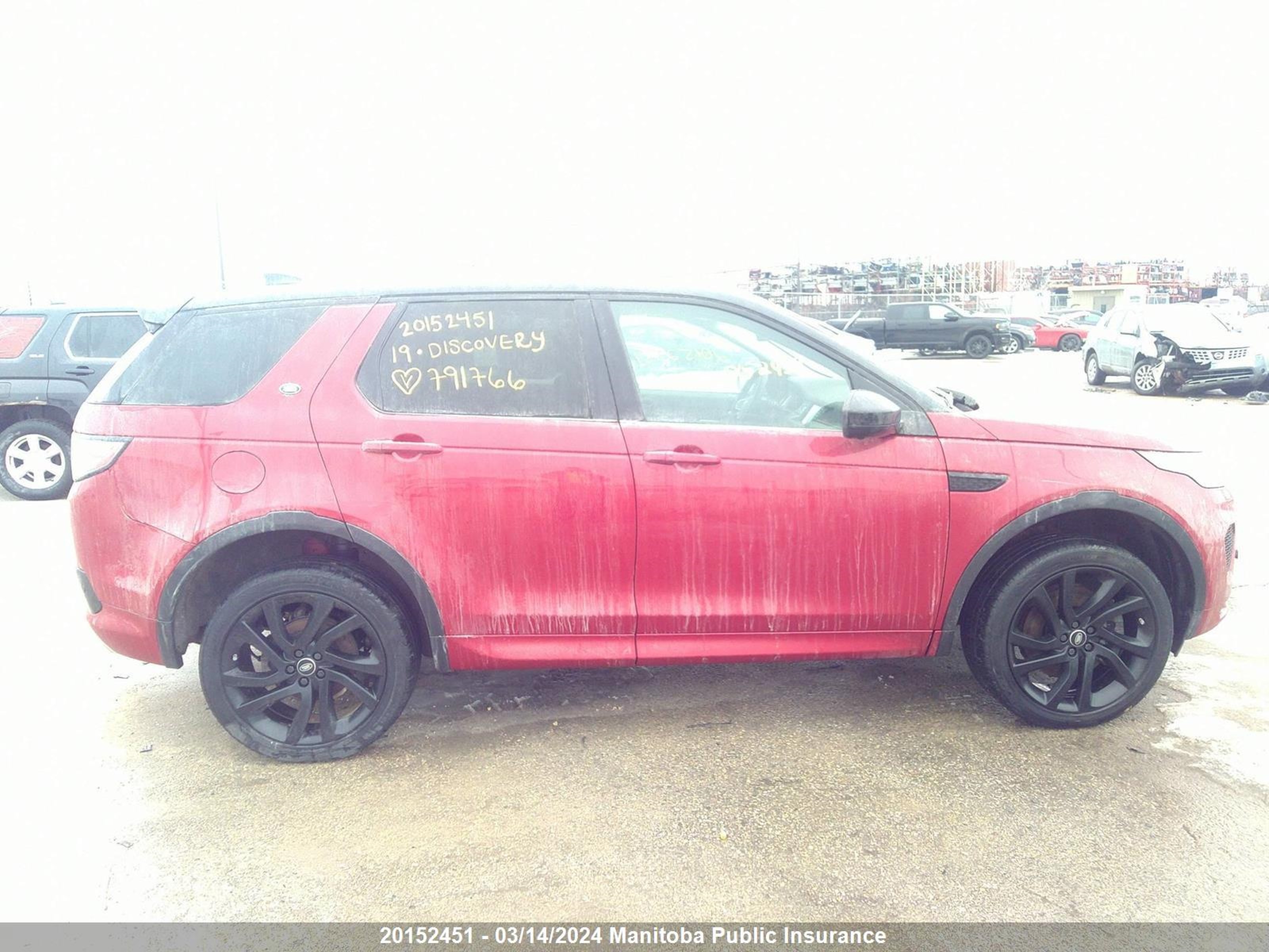 Photo 5 VIN: SALCR2GX1KH791766 - LAND ROVER DISCOVERY SPORT 