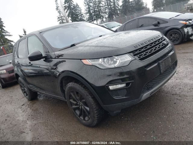 Photo 0 VIN: SALCR2RX2JH752423 - LAND ROVER DISCOVERY SPORT 