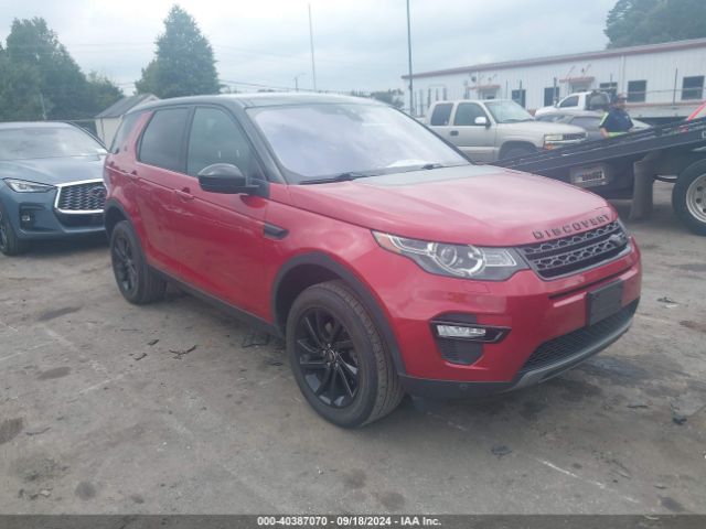 Photo 0 VIN: SALCR2RX2JH753703 - LAND ROVER DISCOVERY SPORT 