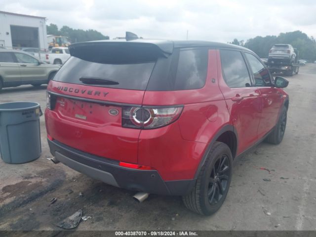 Photo 3 VIN: SALCR2RX2JH753703 - LAND ROVER DISCOVERY SPORT 