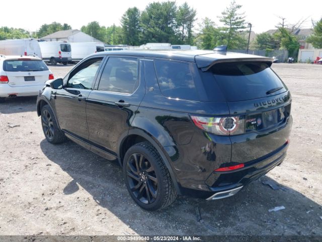 Photo 2 VIN: SALCR2SX4JH751770 - LAND ROVER DISCOVERY SPORT 