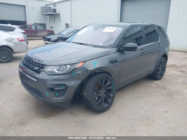 Photo 5 VIN: SALCT2BG0GH615369 - LAND ROVER DISCOVERY SPORT 