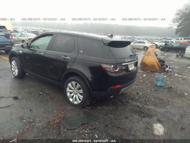 Photo 2 VIN: SALCT2BG1GH578459 - LAND-ROVER DISCOVERY SPORT 