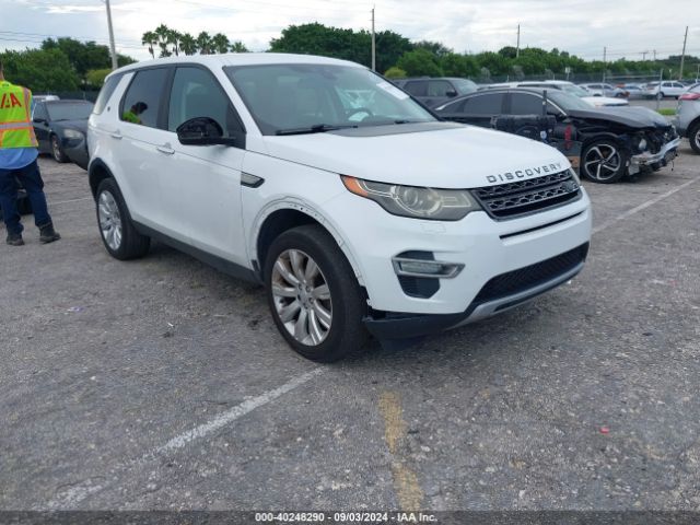 Photo 5 VIN: SALCT2BG1GH615171 - LAND ROVER DISCOVERY SPORT 