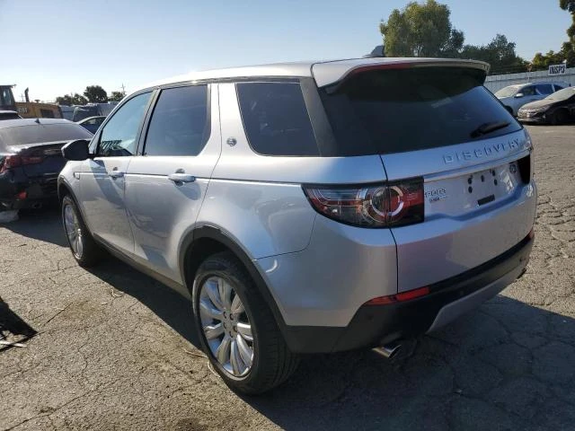 Photo 1 VIN: SALCT2BG3GH585445 - LAND ROVER DISCOVERY 