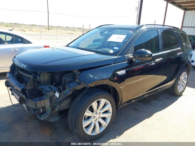 Photo 1 VIN: SALCT2BG5HH663810 - LAND-ROVER DISCOVERY SPORT 