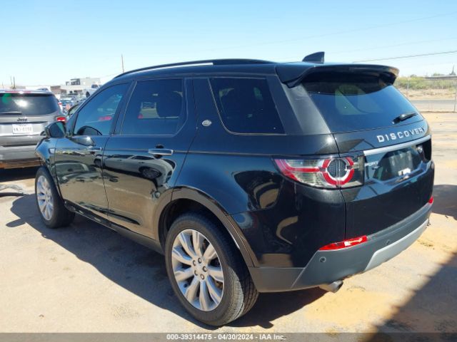 Photo 2 VIN: SALCT2BG5HH663810 - LAND-ROVER DISCOVERY SPORT 