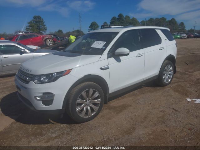 Photo 5 VIN: SALCT2BG8FH526146 - LAND ROVER DISCOVERY SPORT 