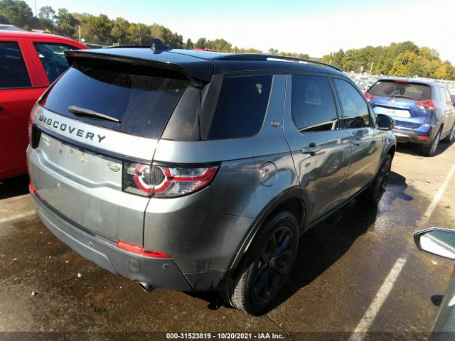 Photo 3 VIN: SALCT2BG8GH547810 - LAND ROVER DISCOVERY SPORT 