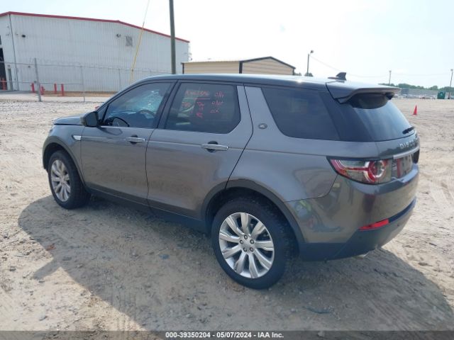 Photo 2 VIN: SALCT2BG8GH576157 - LAND ROVER DISCOVERY SPORT 