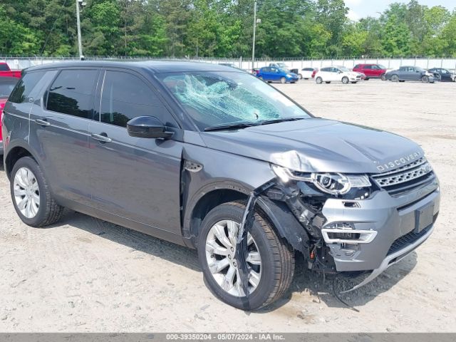 Photo 5 VIN: SALCT2BG8GH576157 - LAND ROVER DISCOVERY SPORT 