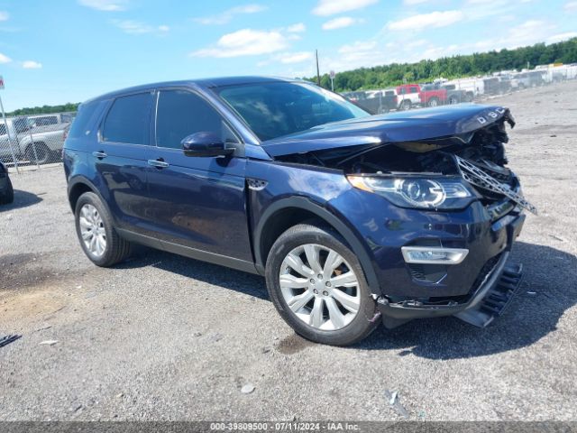 Photo 0 VIN: SALCT2BG9GH547749 - LAND ROVER DISCOVERY SPORT 