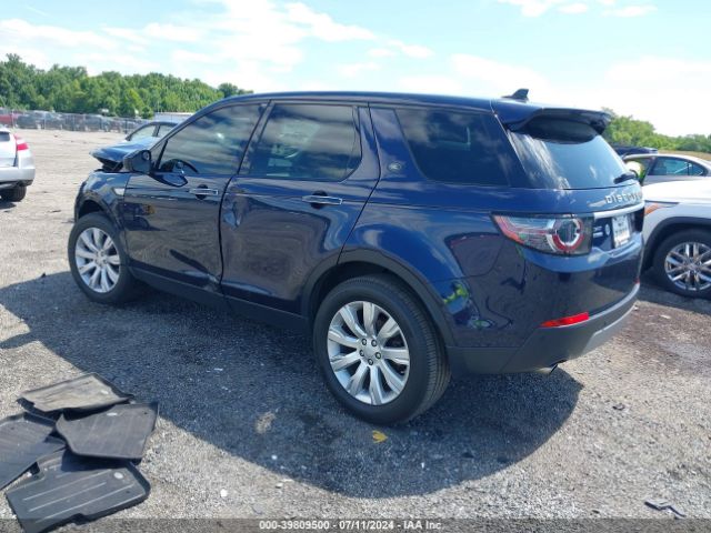 Photo 2 VIN: SALCT2BG9GH547749 - LAND ROVER DISCOVERY SPORT 