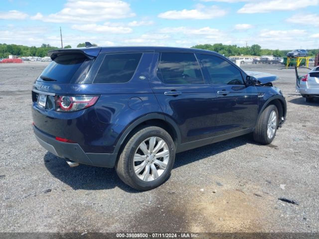 Photo 3 VIN: SALCT2BG9GH547749 - LAND ROVER DISCOVERY SPORT 