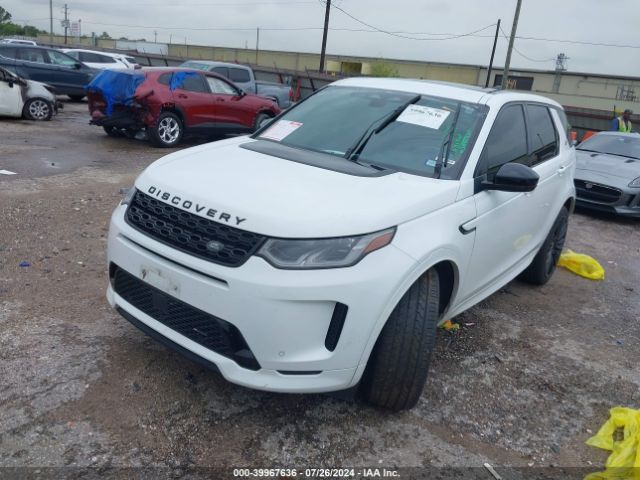Photo 1 VIN: SALCT2FX8NH908752 - LAND-ROVER DISCOVERY 