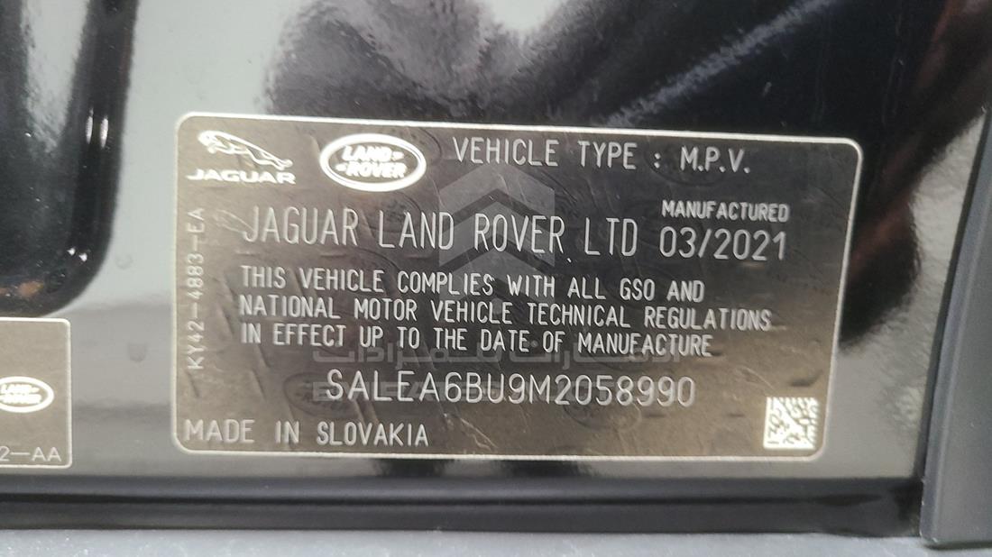 Photo 6 VIN: SALEA6BU9M2058990 - LAND ROVER 