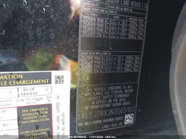 Photo 8 VIN: SALEJ7RX3N2065103 - LAND ROVER DEFENDER 