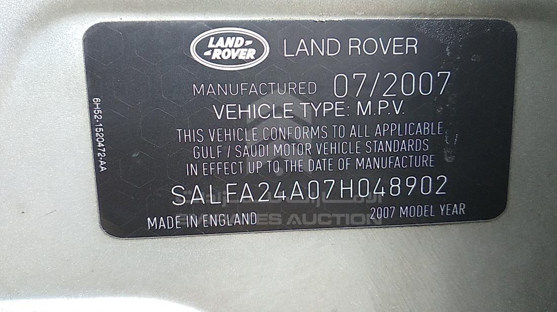 Photo 1 VIN: SALFA24A07H048902 - LAND ROVER 