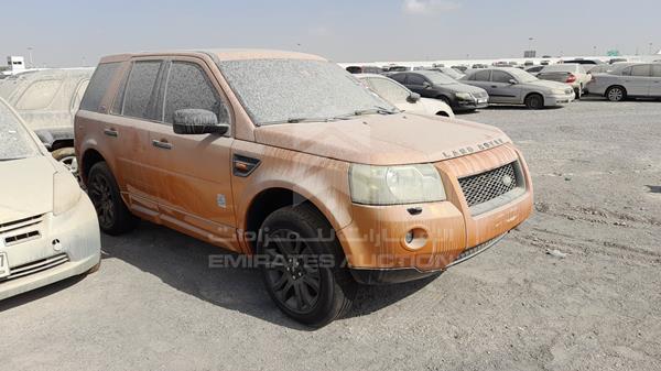 Photo 7 VIN: SALFA24A27H003797 - LAND ROVER LR 2 