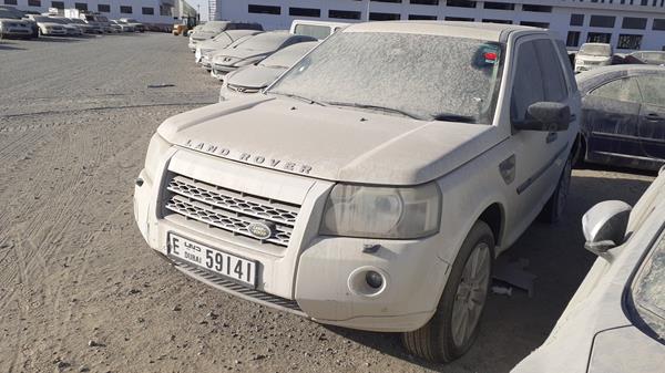 Photo 3 VIN: SALFA24A29H123375 - LAND ROVER LR 2 