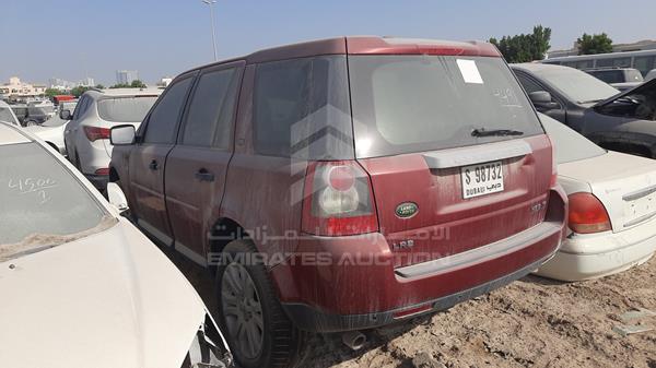 Photo 4 VIN: SALFA24A88H095242 - LAND ROVER LR 2 