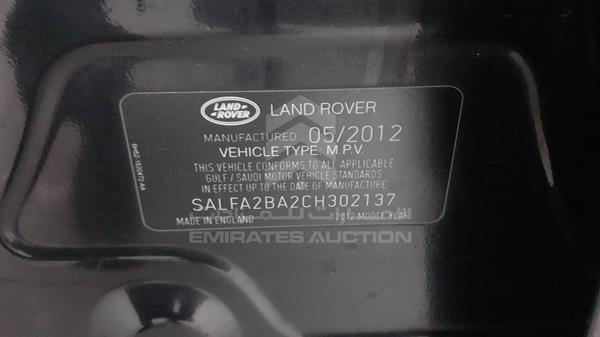 Photo 2 VIN: SALFA2BA2CH302137 - LAND ROVER LR 2 