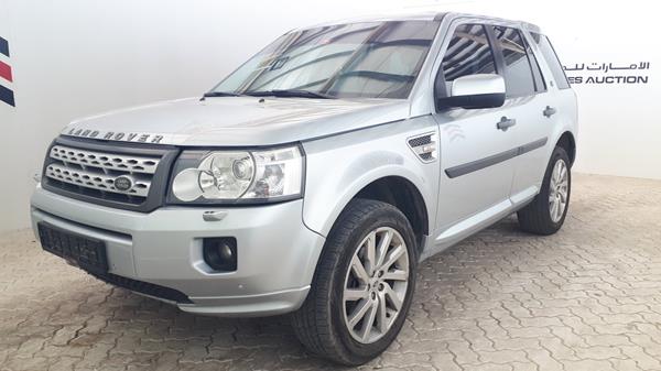 Photo 5 VIN: SALFA2BA5BH229439 - LAND ROVER LR2 