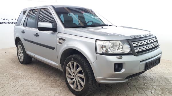 Photo 9 VIN: SALFA2BA5BH229439 - LAND ROVER LR2 