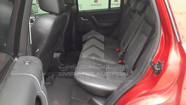 Photo 19 VIN: SALFA2BA6BH230695 - LAND ROVER LR 2 