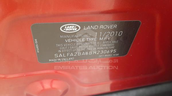 Photo 2 VIN: SALFA2BA6BH230695 - LAND ROVER LR 2 