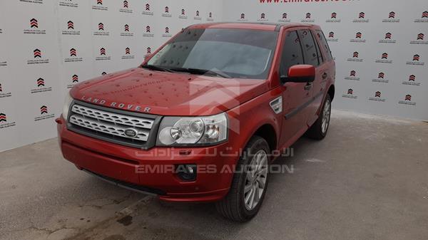 Photo 4 VIN: SALFA2BA6BH230695 - LAND ROVER LR 2 