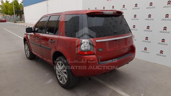 Photo 5 VIN: SALFA2BA6BH230695 - LAND ROVER LR 2 