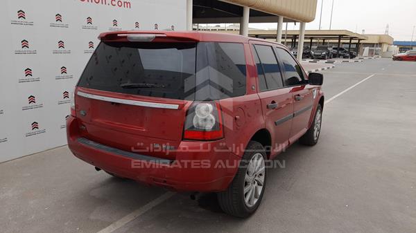 Photo 7 VIN: SALFA2BA6BH230695 - LAND ROVER LR 2 