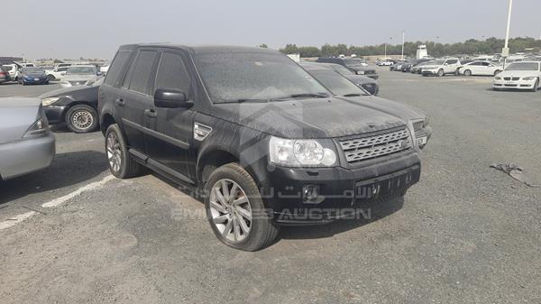 Photo 7 VIN: SALFA2BA9CH309554 - LAND ROVER LR 2 