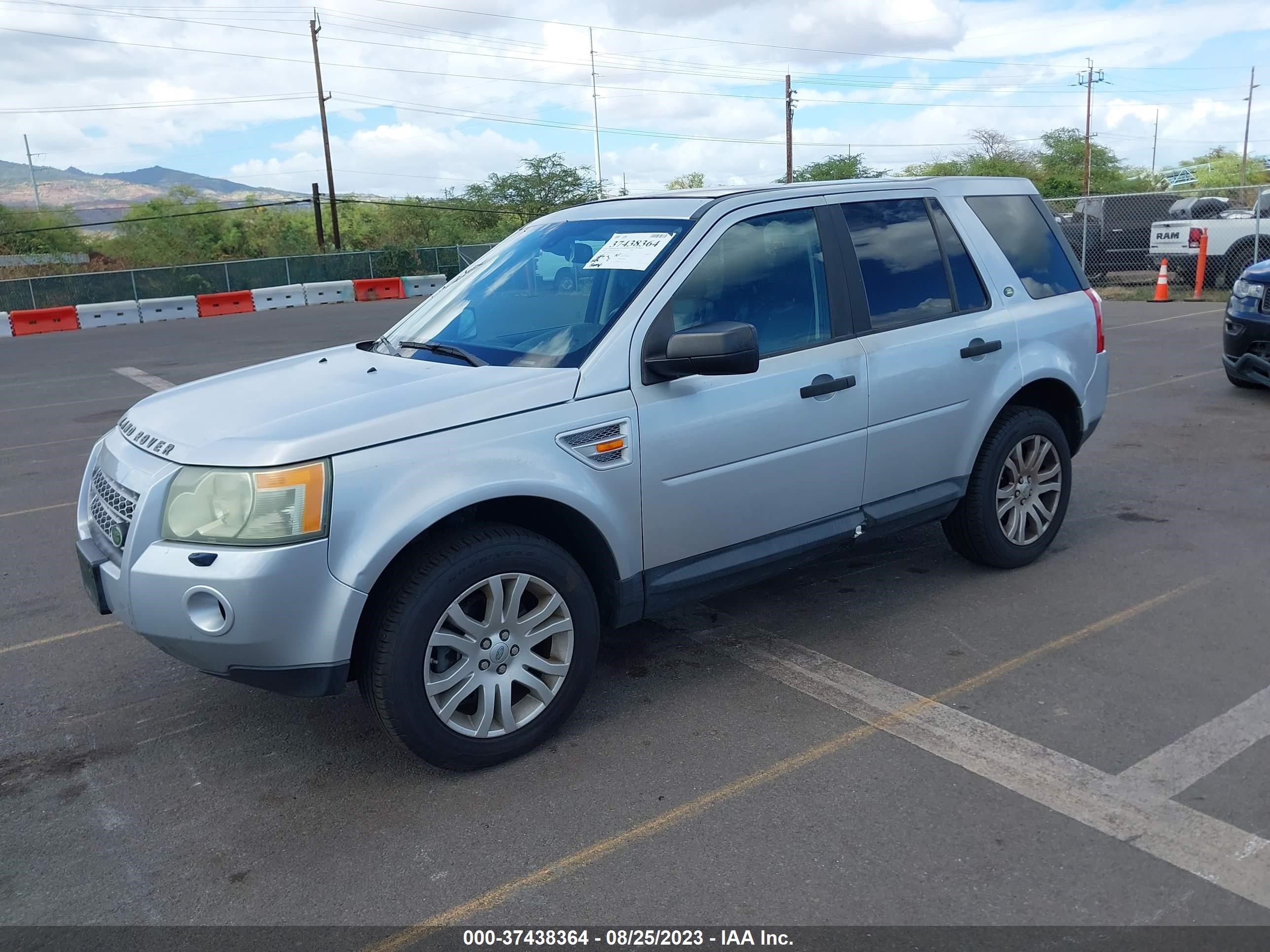 Photo 1 VIN: SALFP24N88H032451 - LAND ROVER LR2 