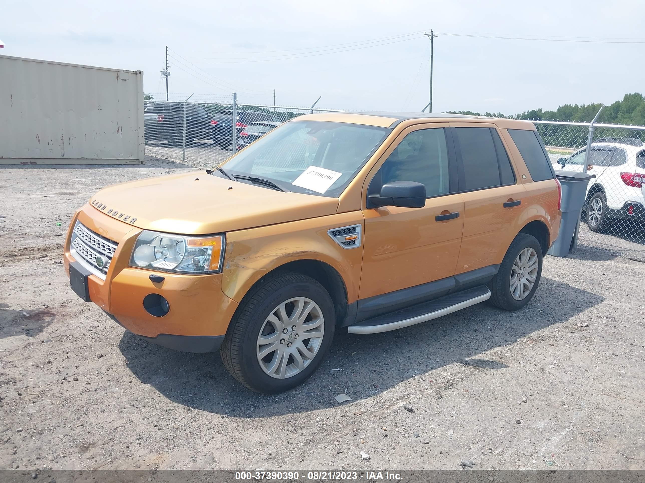 Photo 1 VIN: SALFP24N98H011205 - LAND-ROVER LR2 