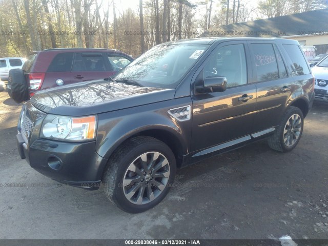 Photo 1 VIN: SALFP2BN0AH202102 - LAND ROVER LR2 