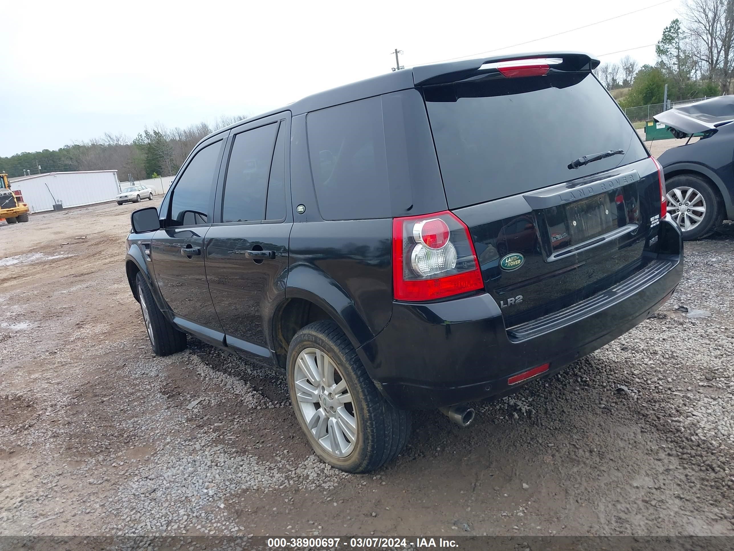 Photo 2 VIN: SALFR24N09H127758 - LAND ROVER LR2 