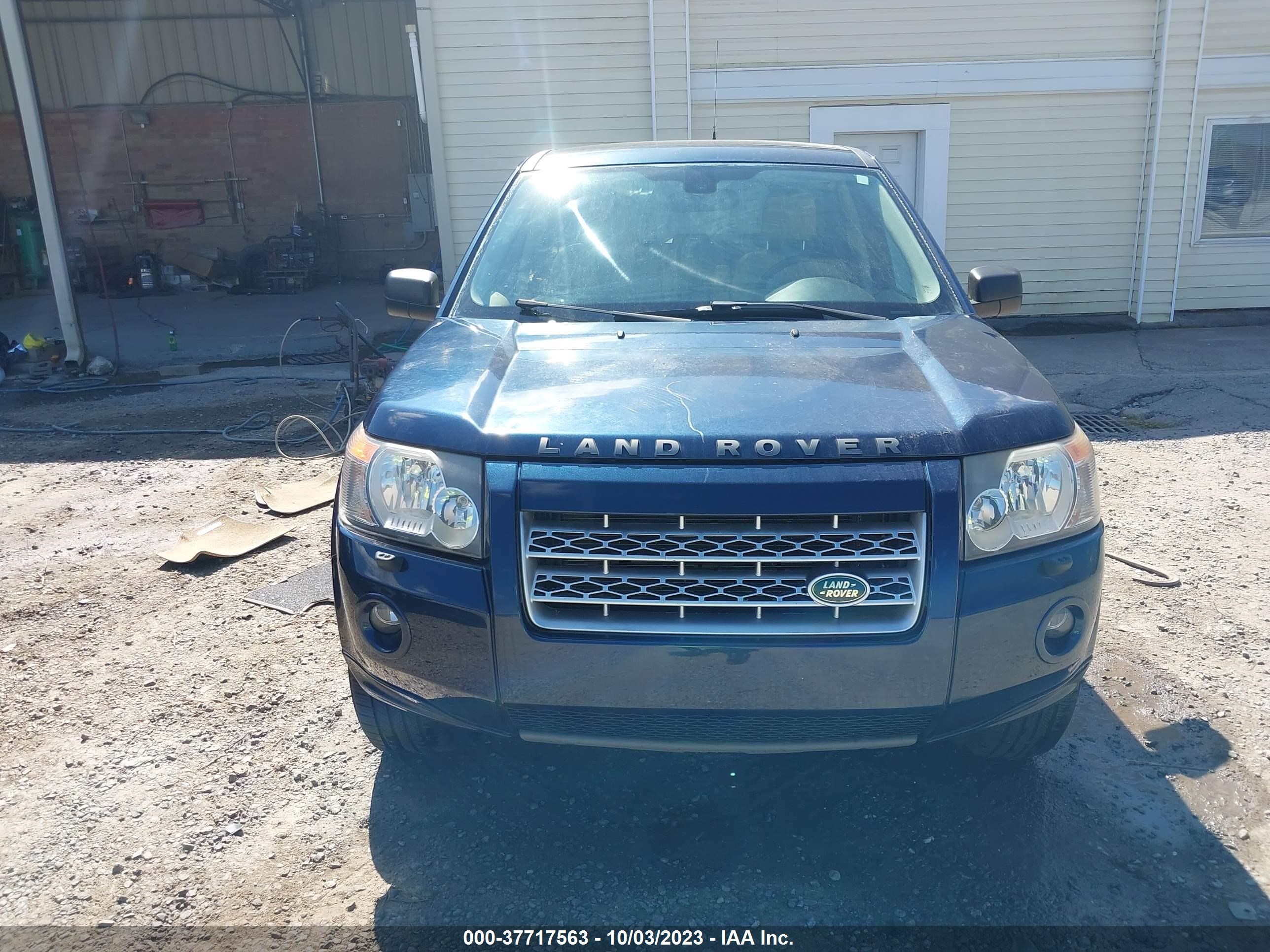 Photo 11 VIN: SALFR24N48H068826 - LAND ROVER LR2 