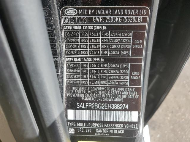 Photo 12 VIN: SALFR2BG2EH388274 - LAND ROVER LR2 HSE 