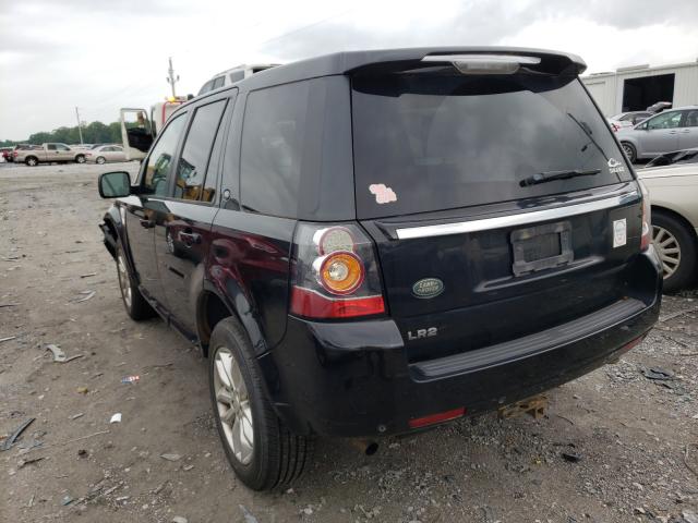 Photo 2 VIN: SALFR2BG2EH417188 - LAND ROVER LR2 HSE 