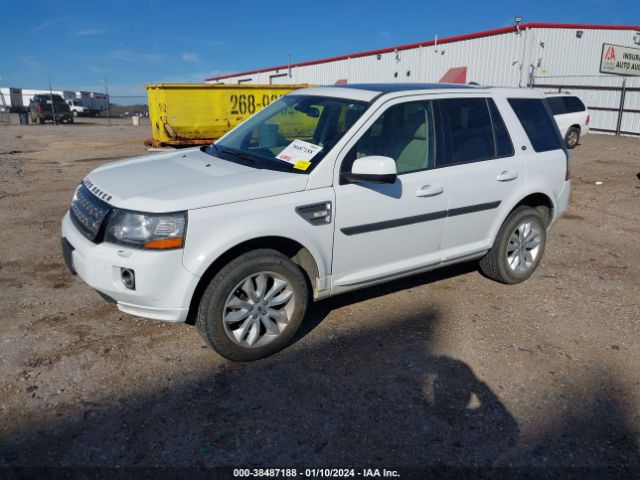 Photo 1 VIN: SALFR2BG7DH365636 - LAND ROVER LR2 