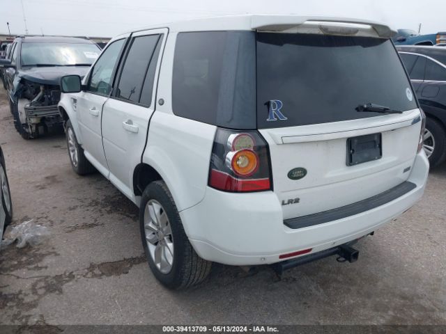 Photo 2 VIN: SALFR2BG7EH408177 - LAND ROVER LR2 