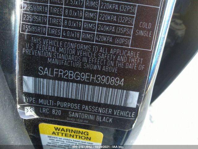 Photo 8 VIN: SALFR2BG9EH390894 - LAND-ROVER LR2 