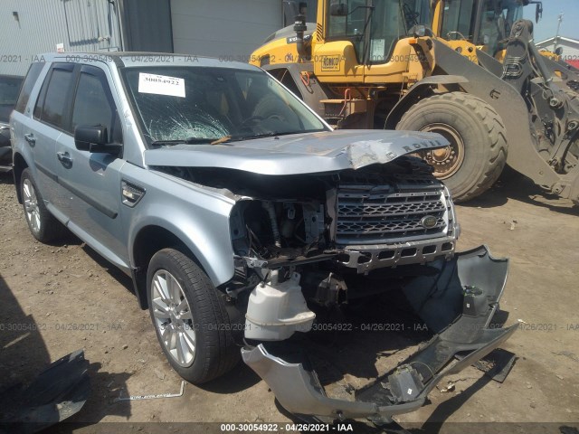 Photo 5 VIN: SALFR2BN2AH176449 - LAND ROVER LR2 