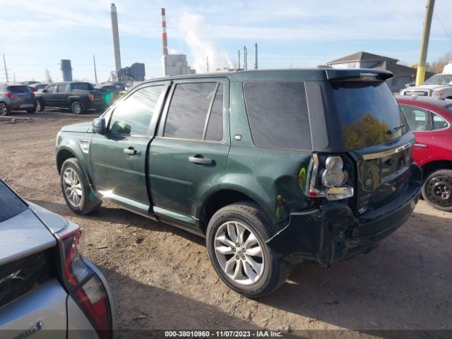 Photo 2 VIN: SALFR2BN2CH281737 - LAND ROVER LR2 