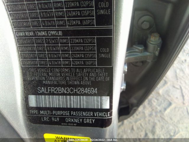 Photo 8 VIN: SALFR2BN3CH284694 - LAND ROVER LR2 